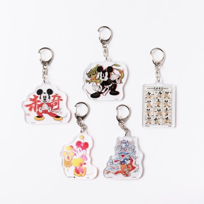 Immagine prodotto Disney Portachiavi in acrilico Chinatown Mickey Mouse