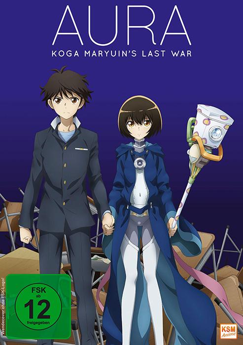 Image du produit Aura - La dernière guerre de Koga Maryuin (DVD) (DVD, 2017, Japonais, Allemand)