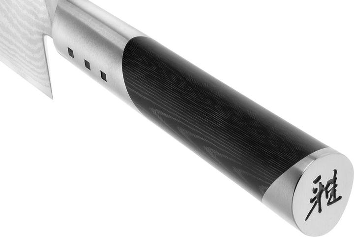 Actual product image Miyabi 7000D Santoku (18 cm)