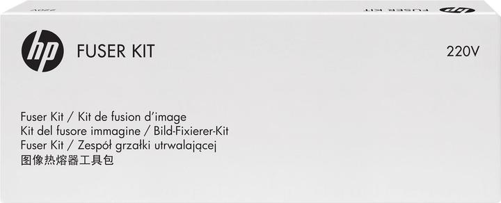 Immagine prodotto HP 220 V) Kit per unità fusore