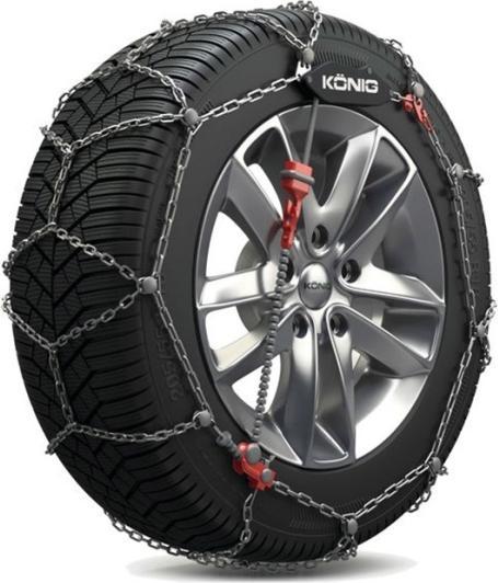 Produktbild König Chain Cg-9 100