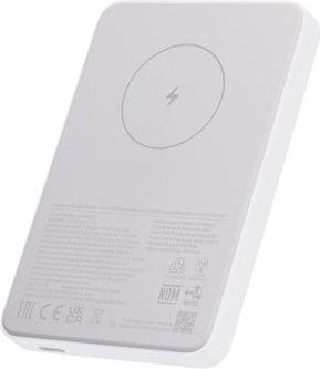 Actual product image Xiaomi Magnetic Power Bank 5000mAh (5000 mAh, 18.50 W)