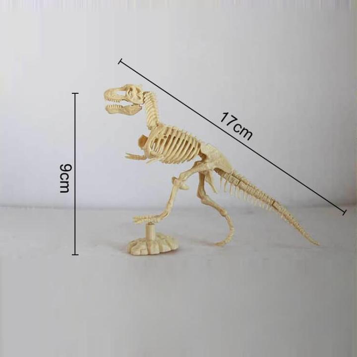 Actual product image Cover-Discount Excavation Set Dinosaur Tyrannosaurus