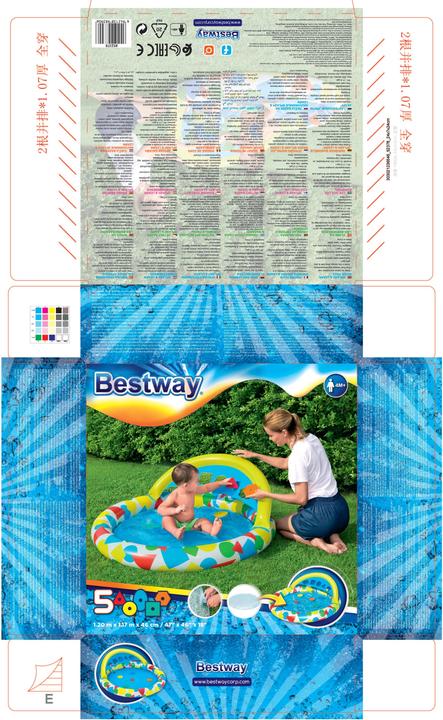 Actual product image Bestway Splash & Learn Kiddie Pool 120x117x46cm