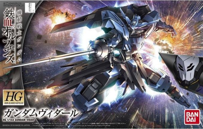 Actual product image Bandai Gundam Vidar