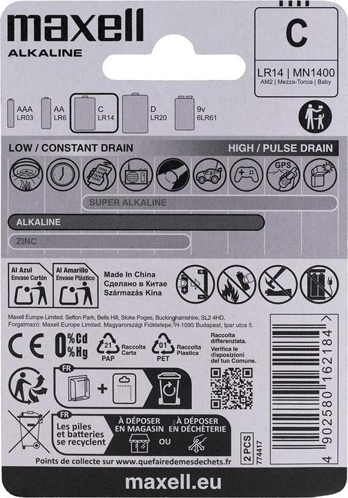 Actual product image Maxell cell blister (2 pcs., C)
