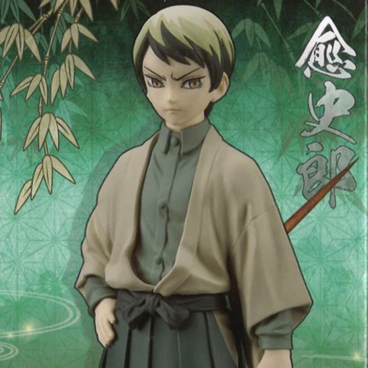 Actual product image Banpresto Demon Slayer Fig Vol.22 : Yushiro (A) 15cm