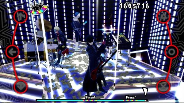 Actual product image Atlus Persona 5 Dancing in Starlight (PS4, Multilingual)