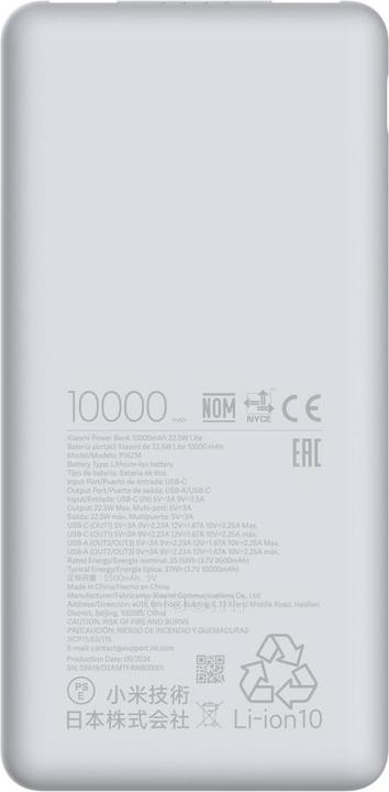 Actual product image Xiaomi 22.5W Power Bank 10000mAh Lite (10000 mAh, 22.50 W, 22.50 Wh)
