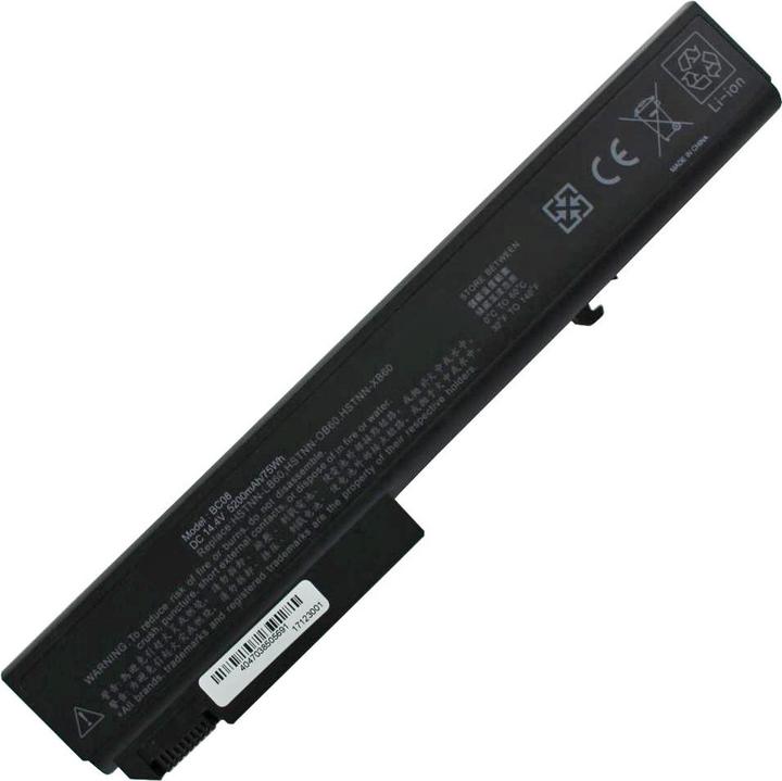Actual product image HP Battery EliteBook 8530p, EliteBook 8530w (5200 mAh)