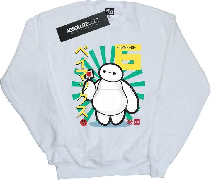 Produktbild Universal Textiles Sweatshirt (XL)
