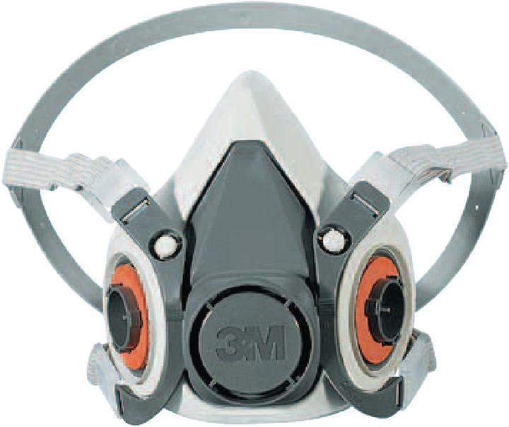 Actual product image 3M Respirator mask (1 x)
