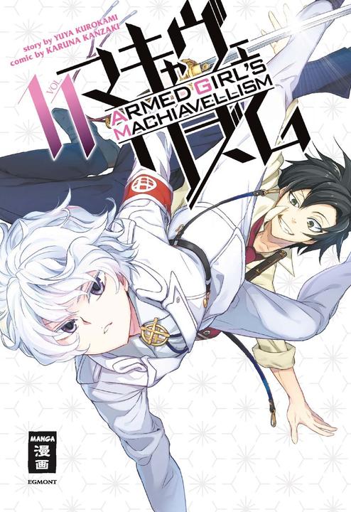 Produktbild Armed Girl's Machiavellism 11 (Deutsch, Yuya Kurokami, Karuna Kanzaki, Mario Hirasaka, 2021)