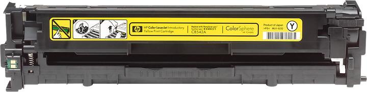 Produktbild HP 125a (Y)
