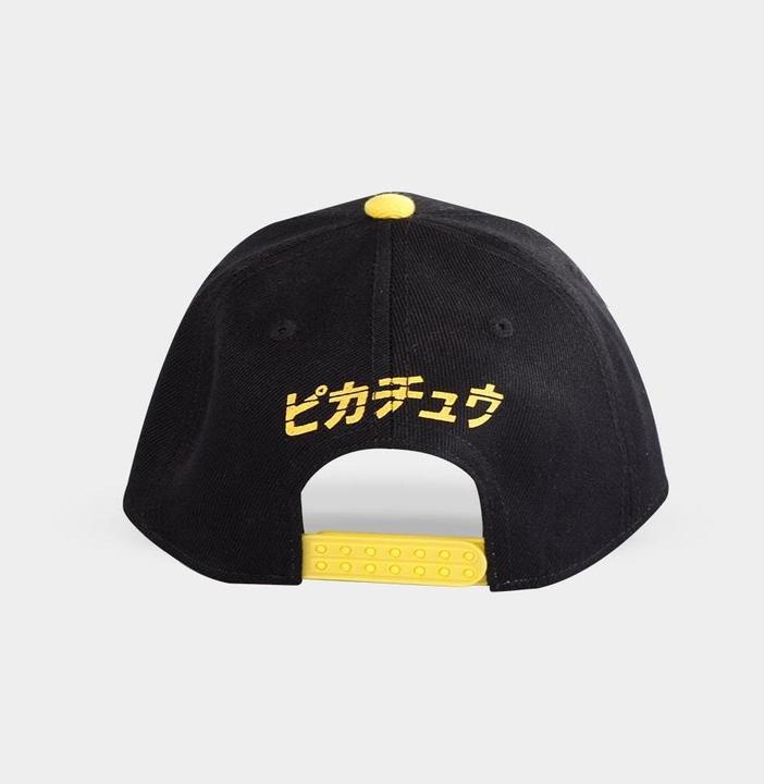 Actual product image Pokémon Olympics (One size)