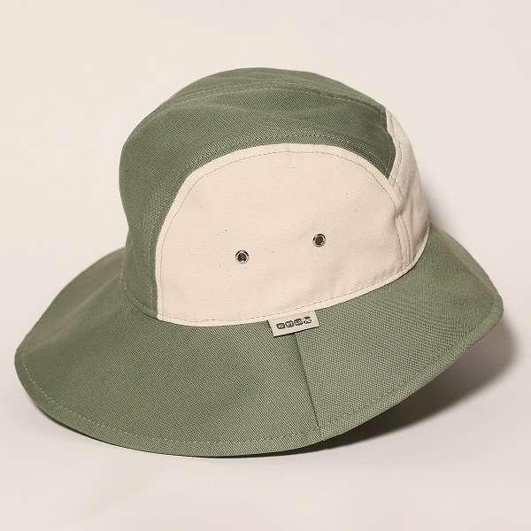 Image du produit KiETLA Chapeau de campeur, vert naturel, 49-52 cm (49, 51, 50 C, 52 C)