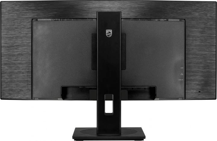 Actual product image Philips 346B1C/00 (3440 x 1440 pixels, 34")