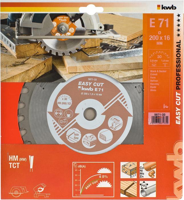 Actual product image kwb Circular saw blade Ø 200 x 16 Z30