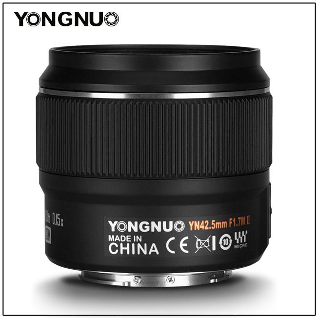 Image du produit Yongnuo YN 42.5mm f/1.7M II Prime Lens Micro Four Thirds (Four Thirds, Micro Four Thirds)