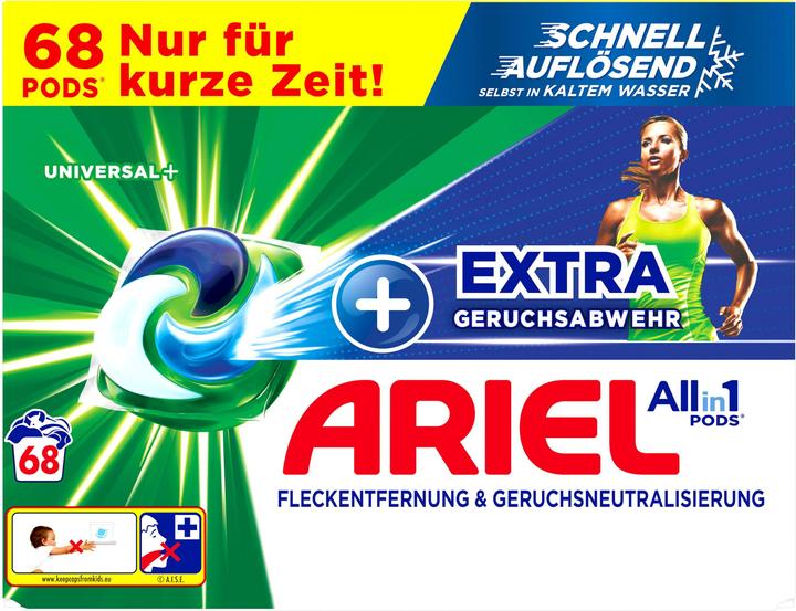 Actual product image Ariel All-in-1 (68 Washing cycles, Pods)