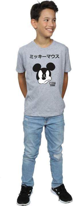 Immagine prodotto Disney Mickey Mouse Japanese Maglietta Ragazzi (140, 146)