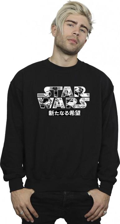 Produktbild Star Wars Japanese Logo Sweatshirt (L)