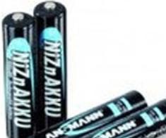 Actual product image Ansmann NiZN battery (4 pcs., AAA, 550 mAh)