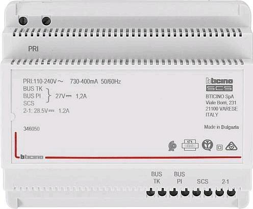 Actual product image Legrand Linea 3000 (Wireless, Wi-Fi)
