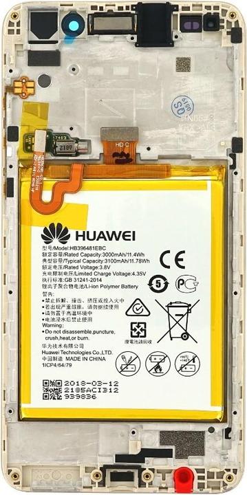 Actual product image Huawei Display unit + frame + battery Y6II Compact gold 02350VUK (Huawei Y6 II Compact)