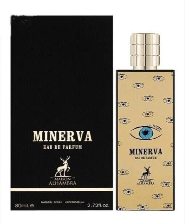 Produktbild Alhambra Jean Lowe Matiere - EDP (Eau de Parfum, 80 ml)