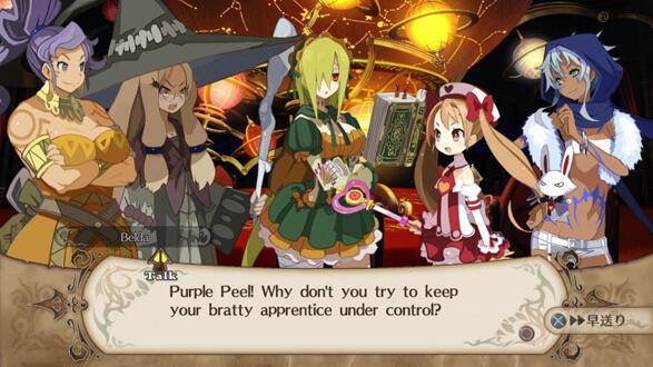 Produktbild NIS The Witch and the Hundred Knights (PS3)