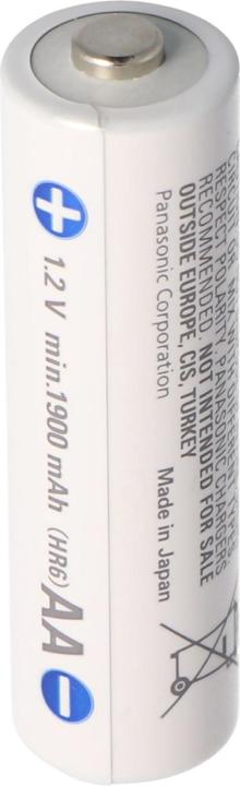 Immagine prodotto Panasonic Eneloop Mignon 8x AA batteria ricaricabile in una pratica scatola (8 pz., AA, 1900 mAh)