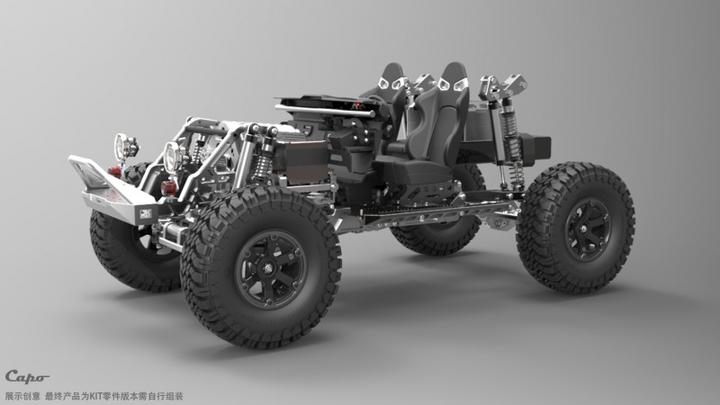 Produktbild Capo Racing JK Max Scale Crawler (Kit)