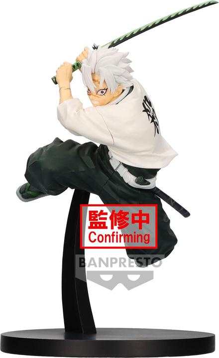 Actual product image Banpresto Demon Slayer - Sanemi Shinazugawa Vibration Stars