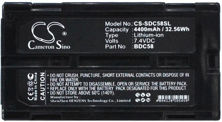 Immagine prodotto NoName Batteria per ricevitori GPS Sokkia e GRX1, ecc. (4400 mAh)