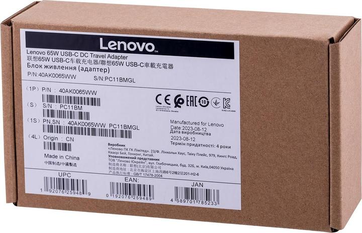 Produktbild Lenovo USB-C DC Travel Adapter (65 W)