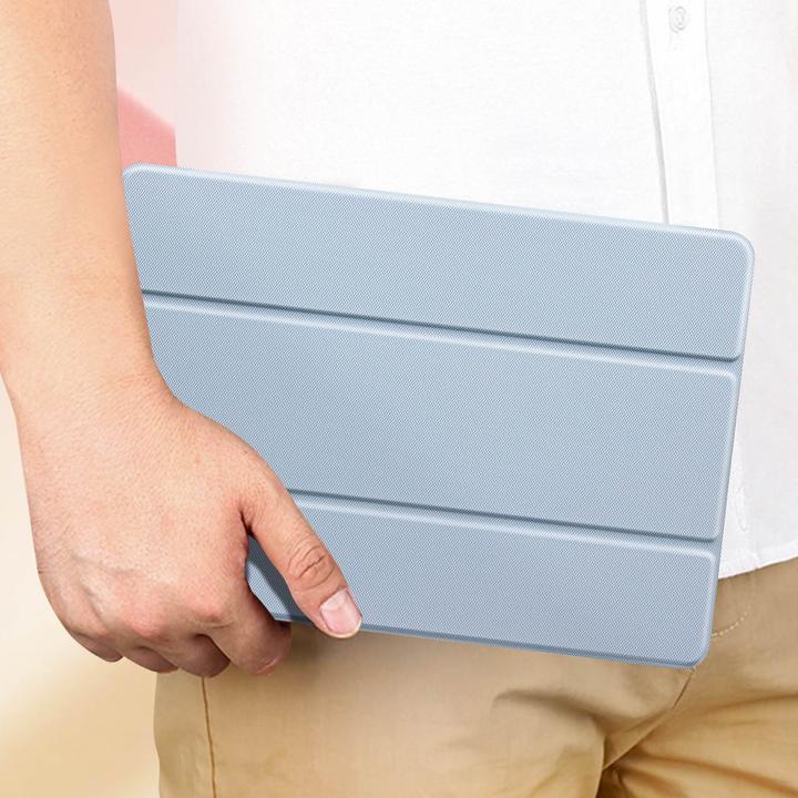 Immagine prodotto Dux Ducis Toby Series (Galaxy Tab S9, Galaxy Tab S9 FE)