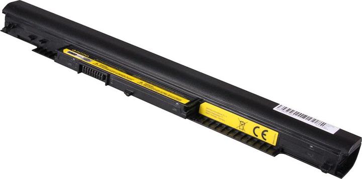 Image du produit Patona Pro HP 807957-001 HS04 (4 cellules, 2200 mAh)