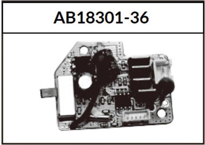Actual product image Absima Unité radio pour voiture à l'échelle 1:18