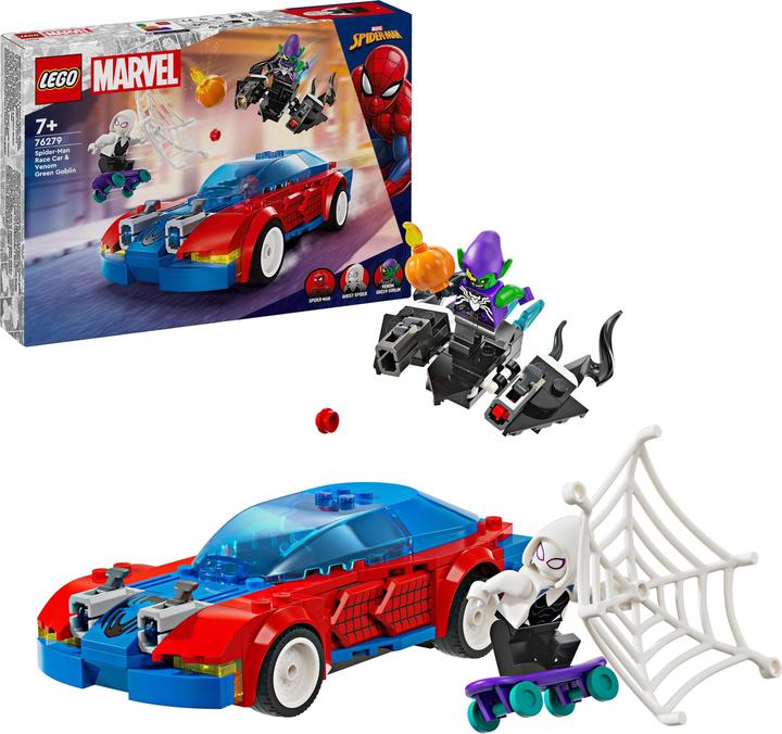 Actual product image LEGO 76279 Confidential (76279, LEGO Marvel)