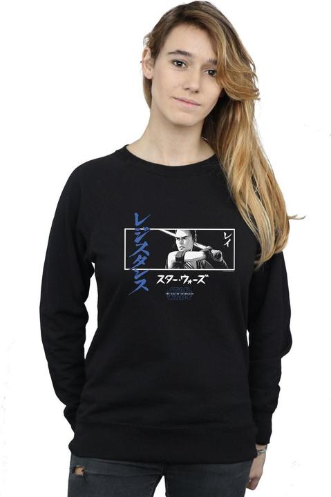 Produktbild Star Wars The Rise Of Skywalker Rey Katakana Art Stripe Sweatshirt (XXL)