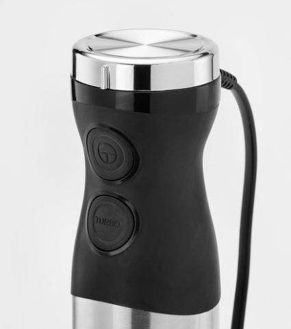 Actual product image OBH Nordica Stavmixer Set 800W Elite Mix 7715