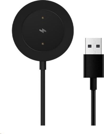 Produktbild Xiaomi Watch S1 Active Charging Cable