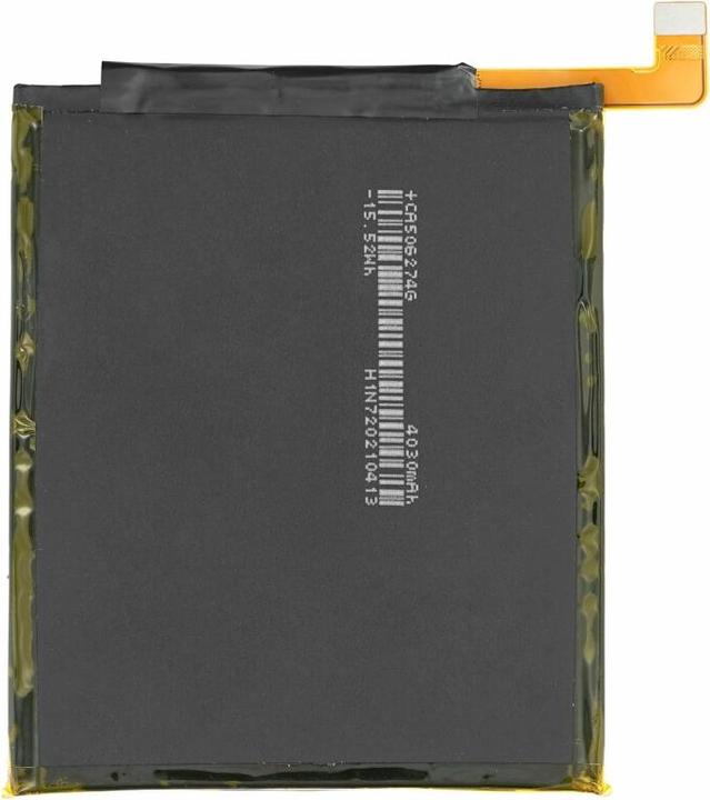 Immagine prodotto ASUS Batteria Zenfone 4 Max HD ZB500TL