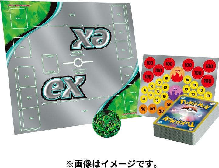 Actual product image Pokémon Scarlet & Violet Sprigatito & Lucario ex Starter Set - JPN (Japanese, Booster Pack)