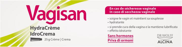 Actual product image Vagisan MoistCream (Intimate cream)