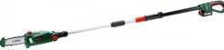 Immagine prodotto Bosch Home & Garden Palo a catena universale (Sega a catena a batteria)