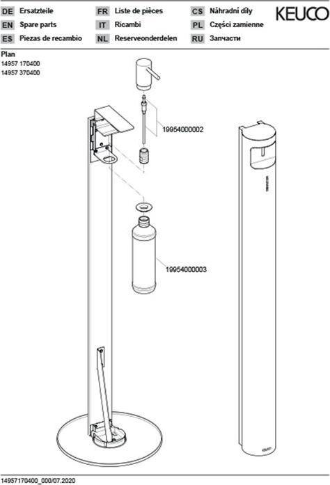 Actual product image Keuco Plan disinfectant dispenser