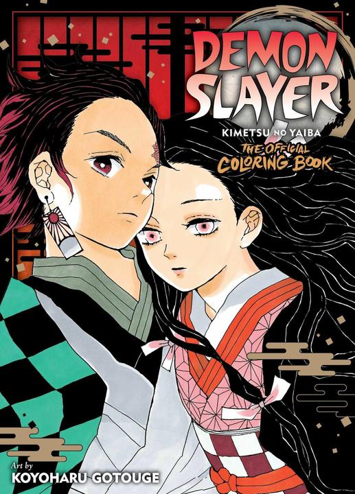 Image du produit Demon Slayer : Kimetsu no Yaiba : Le livre de coloriage officiel