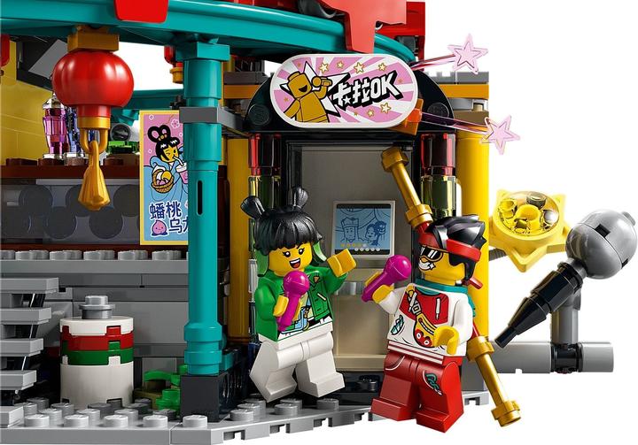 Produktbild LEGO Stadt der Laternen (80036, LEGO Monkie Kid, LEGO Seltene Sets)